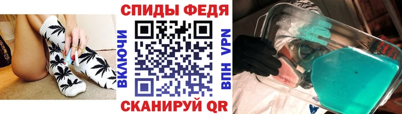 это какой сайт  Ухта  Амфетамин 97% 