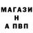 Амфетамин 98% Robochka Lera