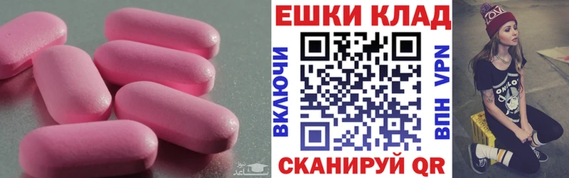 ЭКСТАЗИ TESLA  Ухта 