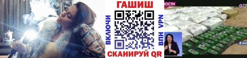 ГАШ 40% ТГК  Ухта 