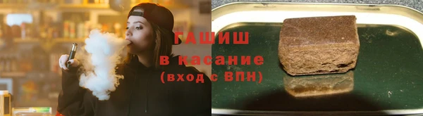 прущая мука Алзамай