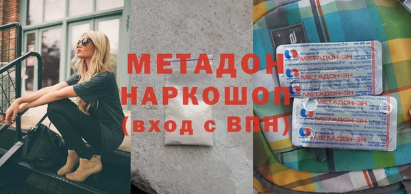 МДПВ Алексин