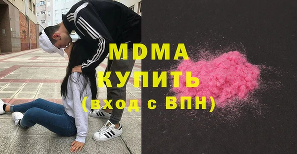 МДПВ Алексин