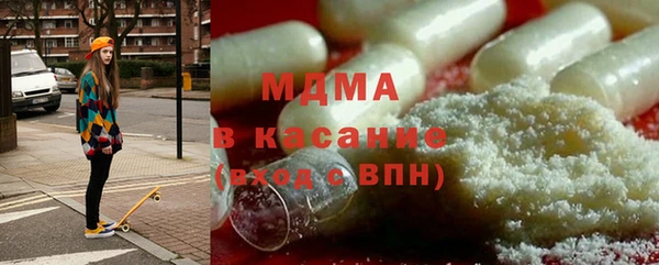прущая мука Алзамай