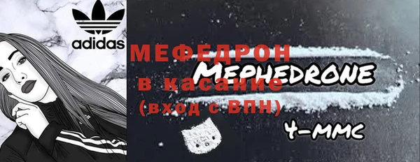 МДПВ Алексин