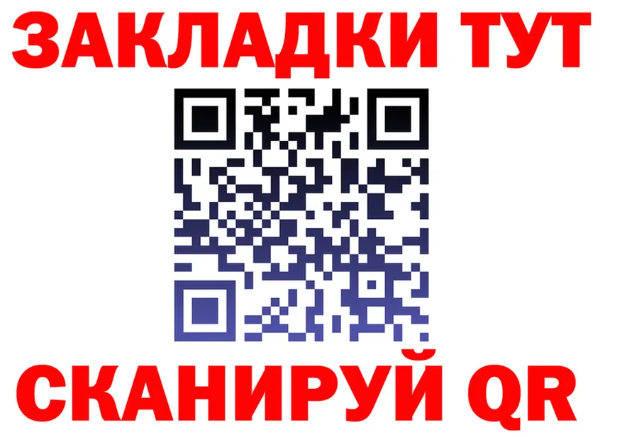 Альфа ПВП крисы CK ссылка это OMG Ухта