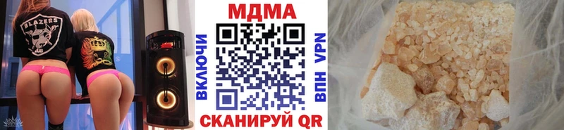 MDMA crystal  гидра ТОР  Ухта 