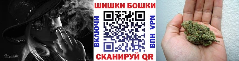 МАРИХУАНА семена  Ухта 